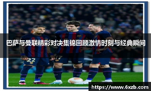 welcome-球速体育